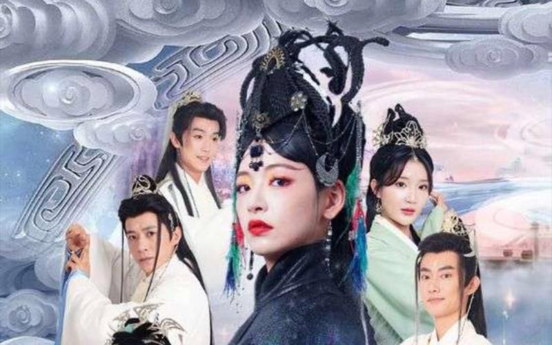 女魔头死后成了修真派团宠第1-20集