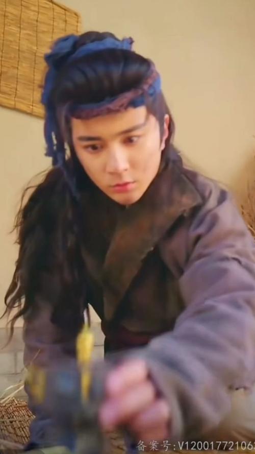 万古龙皇第21-40集