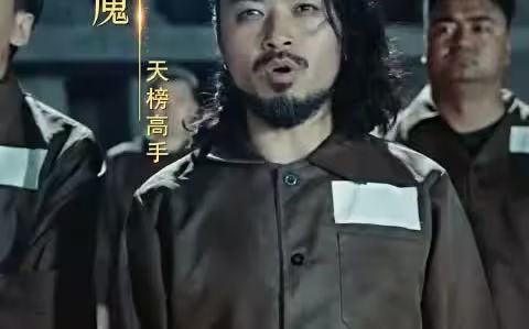 凌霄神帝第46集