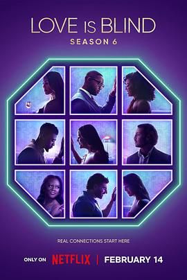 爱情盲选 第六季第01集