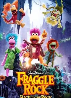 布偶也摇滚 第二季第01集