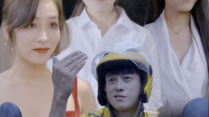 我的倾城大小姐第41-60集