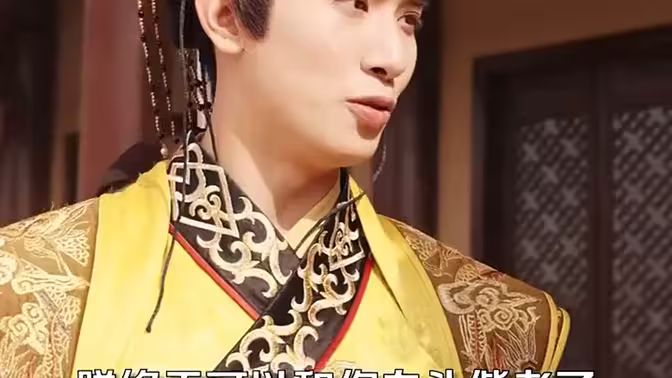 当皇后穿成了豪门弃妇第21-40集