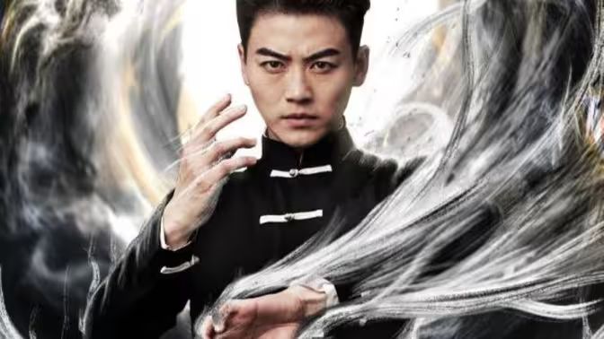 武极乾坤第21-40集