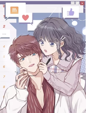 保护我方大大第01集