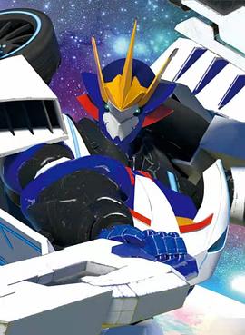 机变英盟1第01集