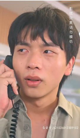 我家超市通三界第01-20集