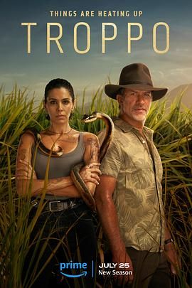 热带情绪 第二季第08集(大结局)