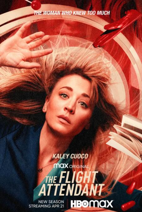 空乘危机 第二季第08集(大结局)