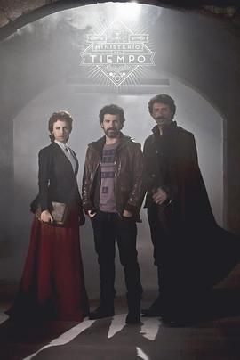 时间管理局 第一季第05集