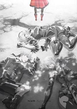 尼尔：自动人形 第二季第12集(大结局)