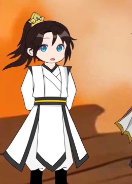 开局就无敌 第二季第19集