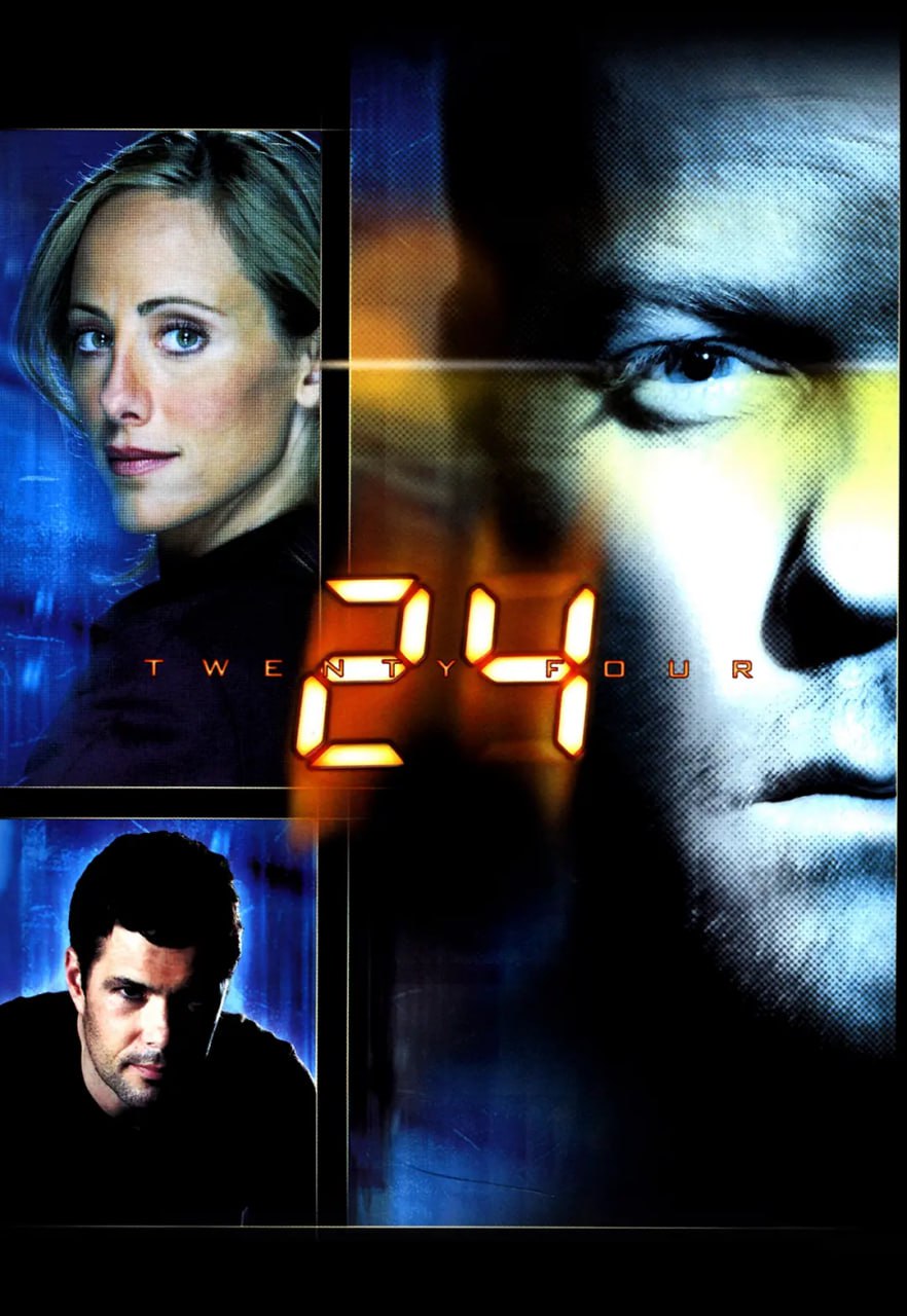 24小时 第四季第14集