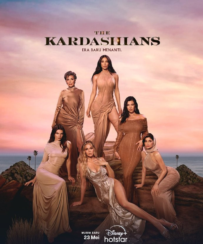 卡戴珊家族 第六季第1期