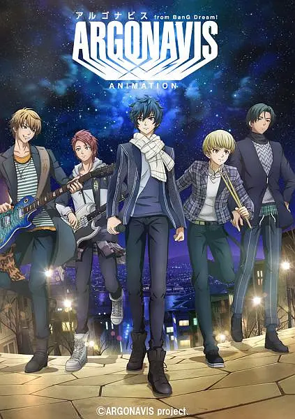 ARGONAVIS from BanG Dream!第12集