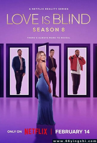 爱情盲选 第八季第14期