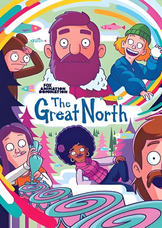 大北方 第五季第05集