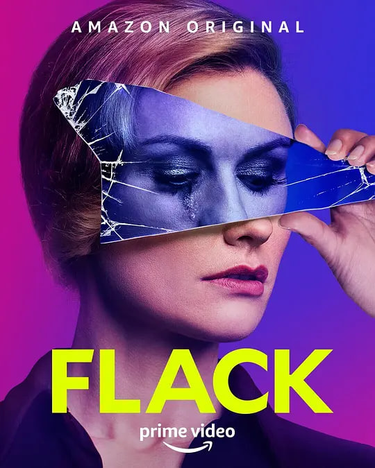 公关 第二季第06集(大结局)