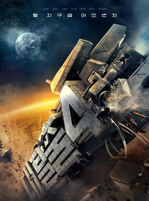 大逃脱 第四季第01集