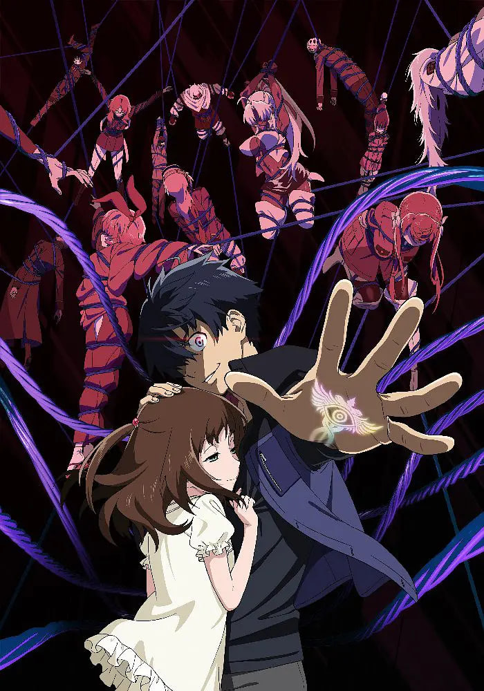 至高指令(全集)