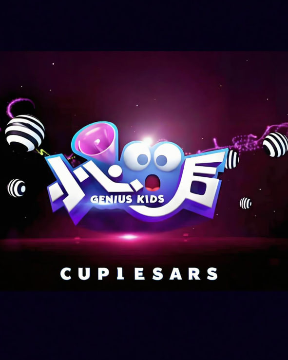 小心00后​ 2013第01期