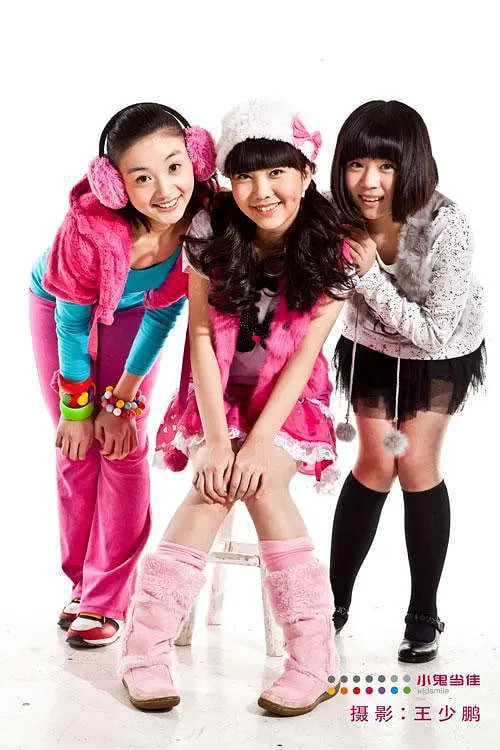 疯丫头 第三季第06集