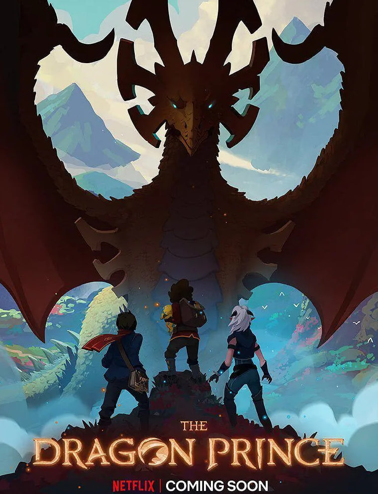 龙王子 第一季第08集