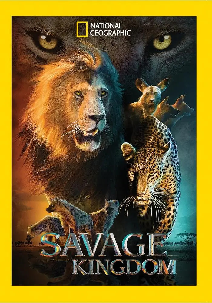 野蛮王国 第一季第04集