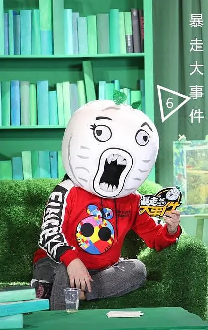 暴走大事件 第六季第19期