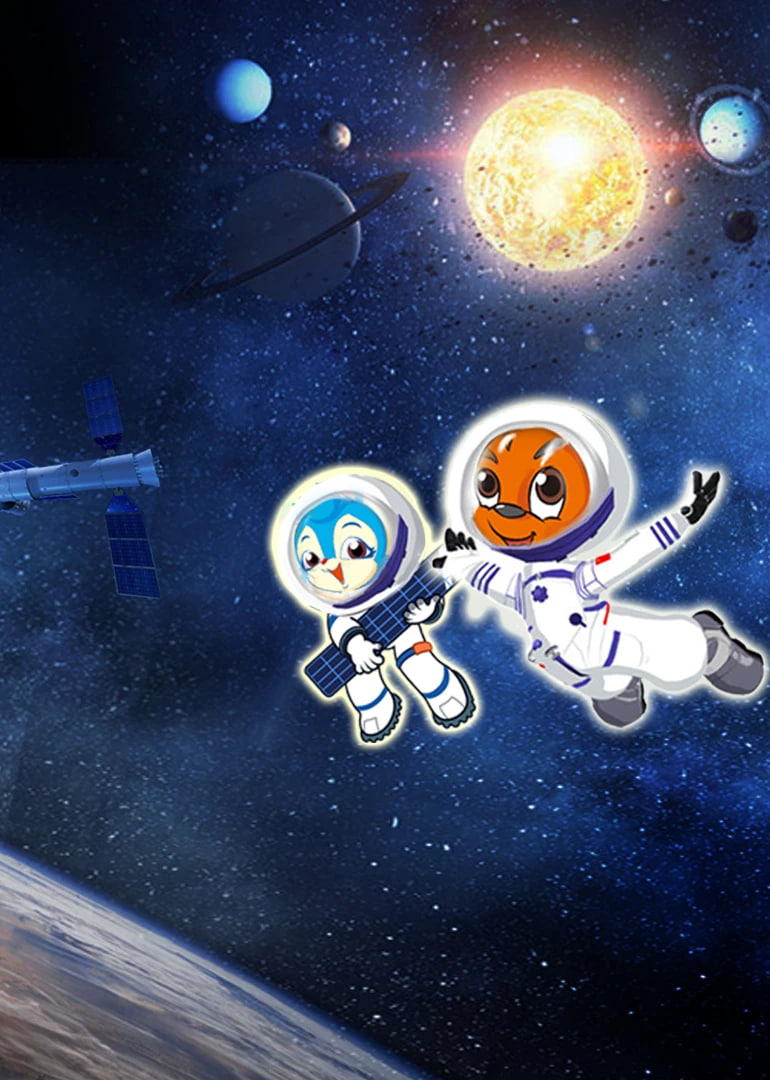 虹猫蓝兔猫眼看宇宙第12集