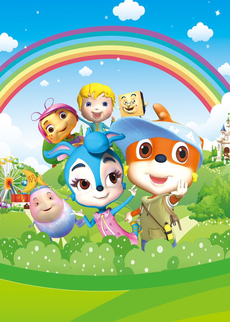 虹猫蓝兔快乐识字第77集