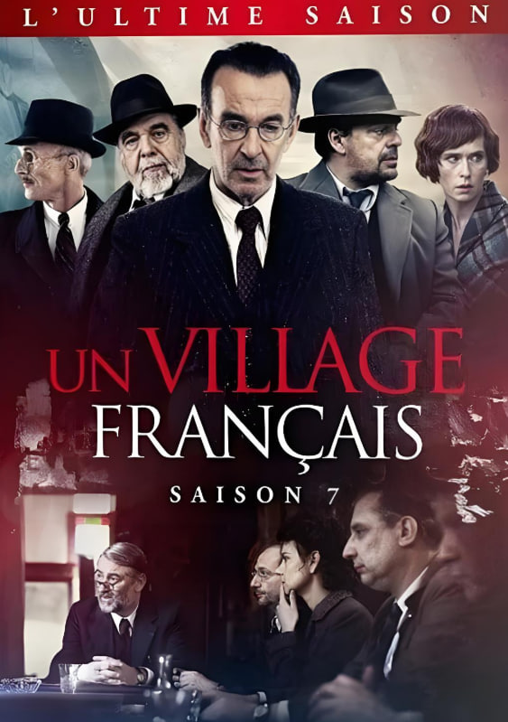 法兰西小镇 第七季第02集