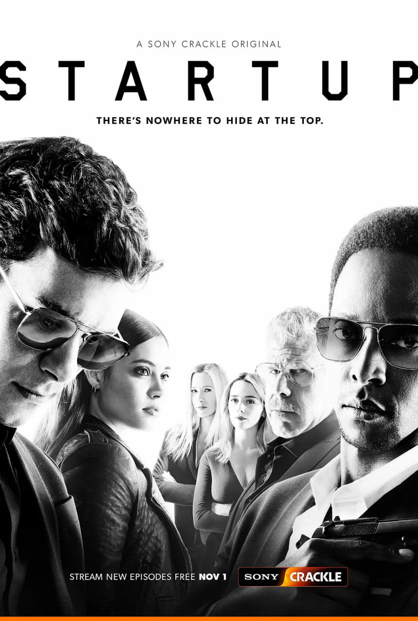 创业公司 第三季第06集