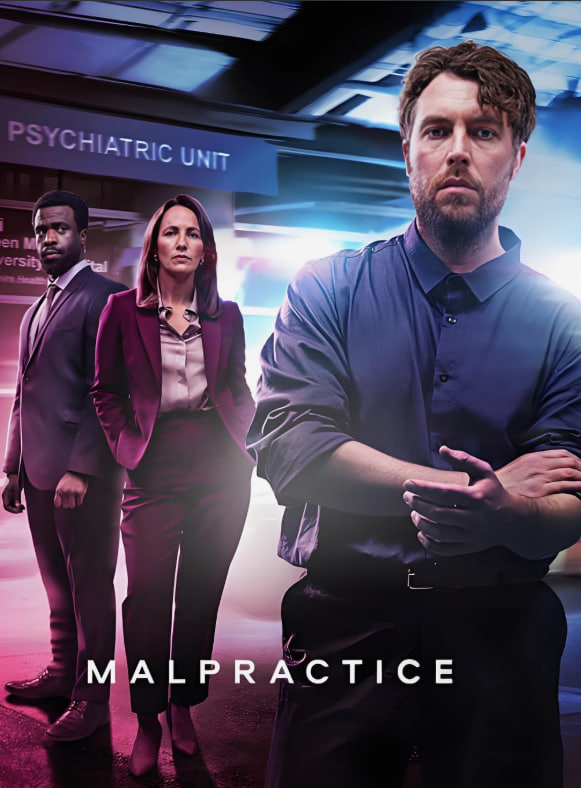 渎职 第二季第01集