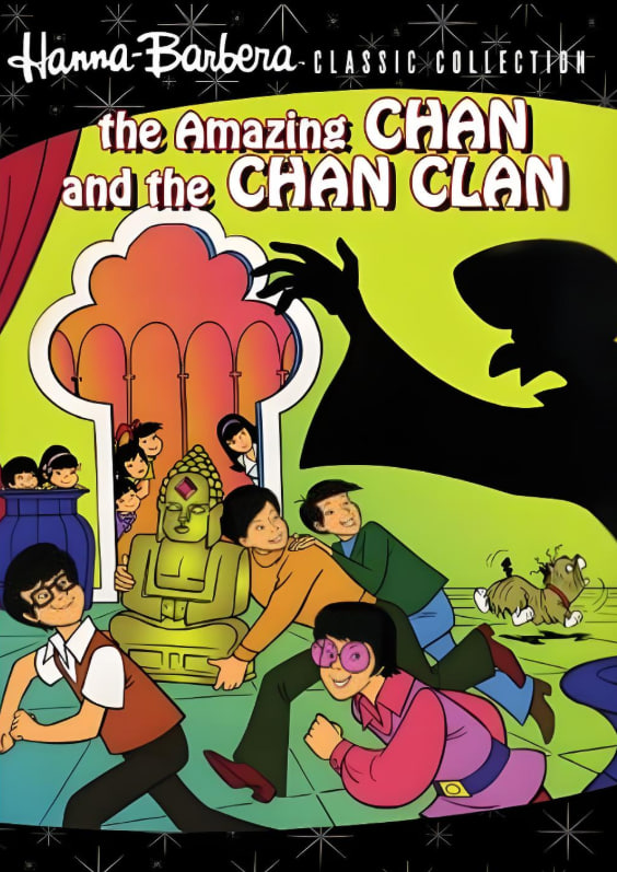 查理陈一家第01集