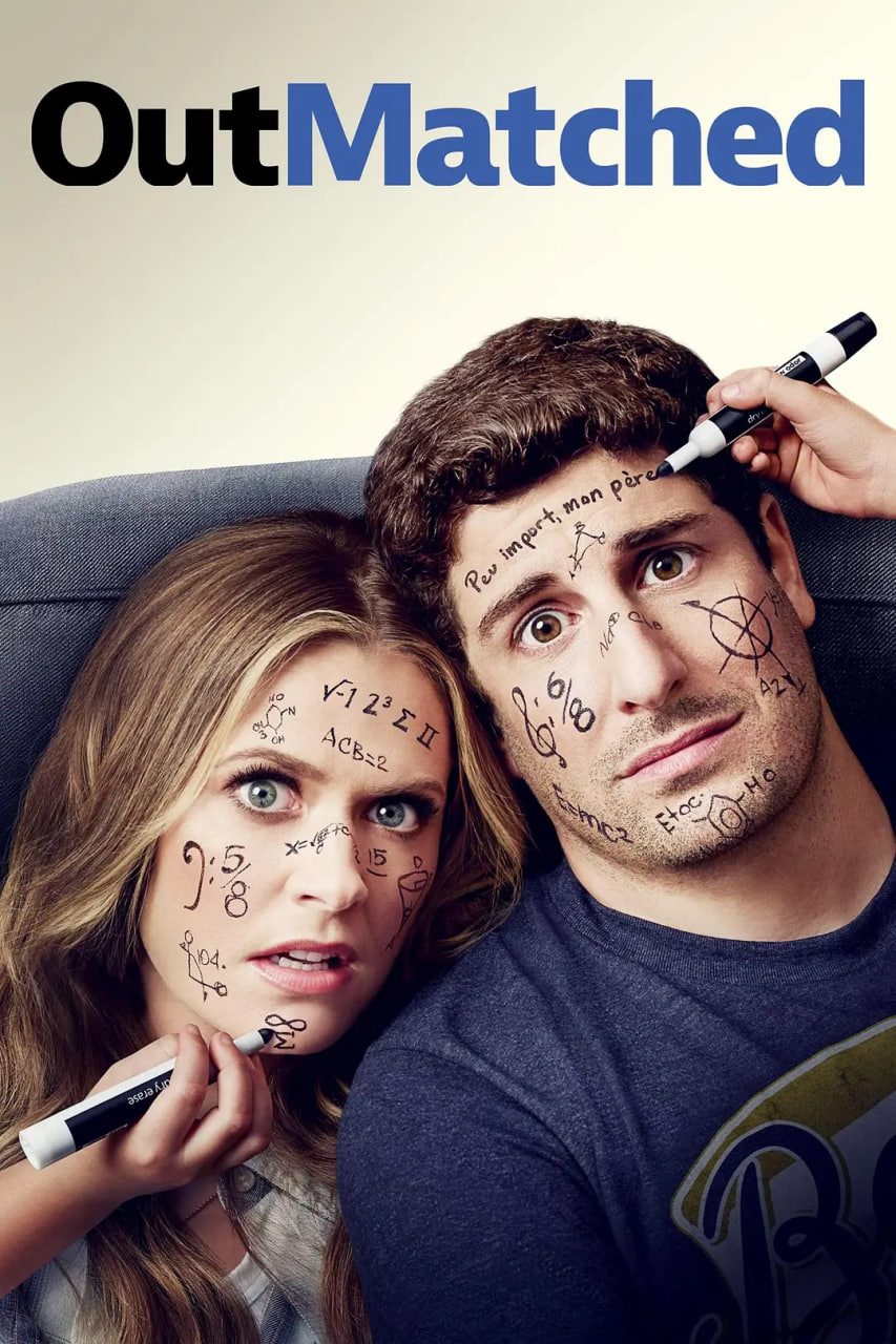 天才儿童 第一季第06集