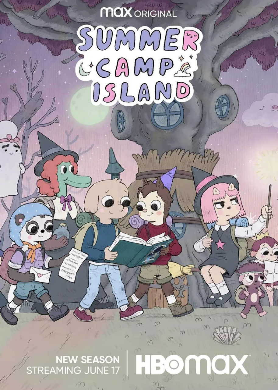 夏令营岛 第四季第11集