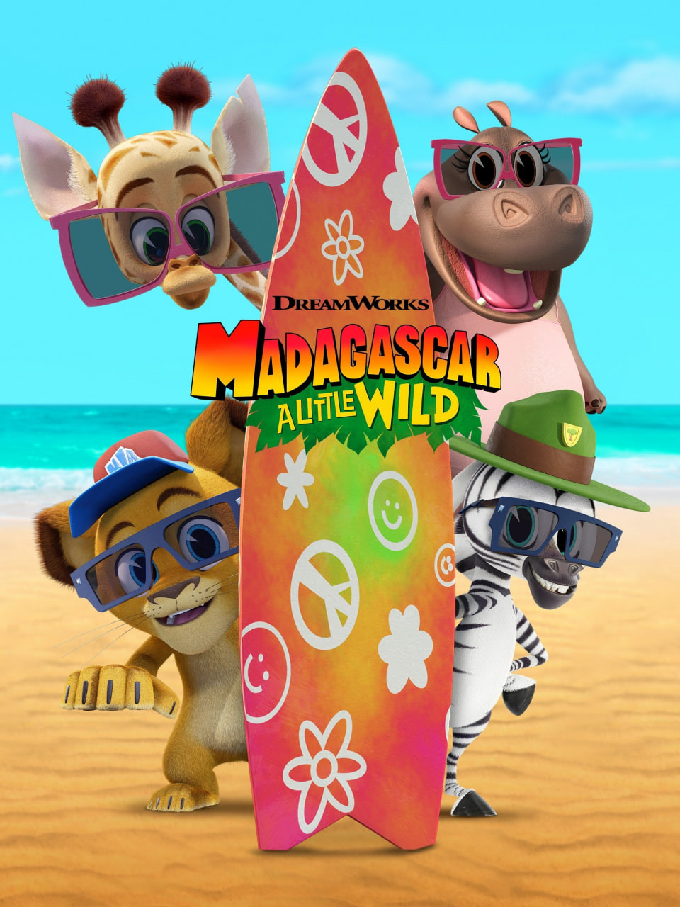 马达加斯加：小小狂野 第八季第05集
