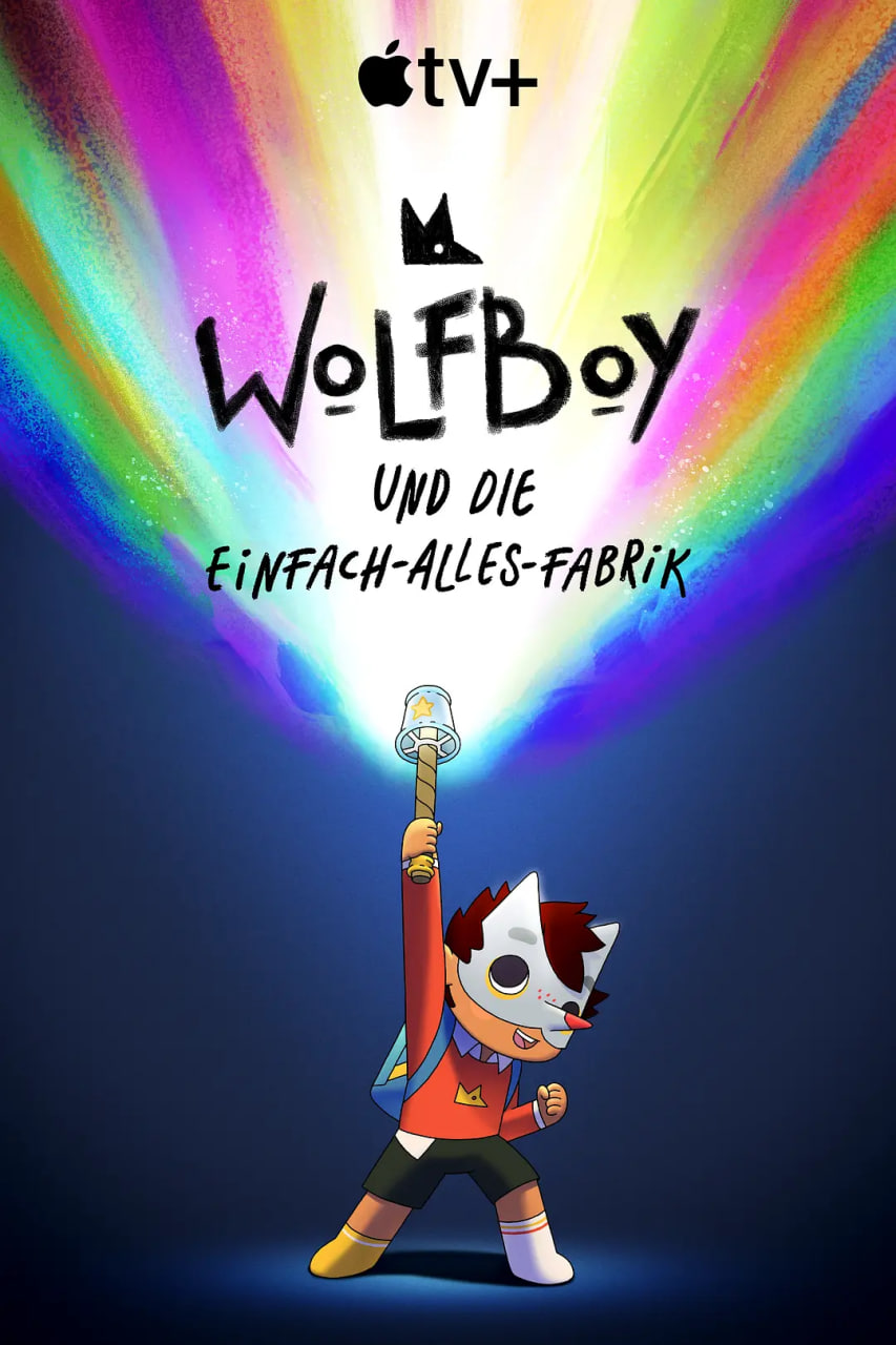 狼小子的萬物工廠大冒險 第二季第06集