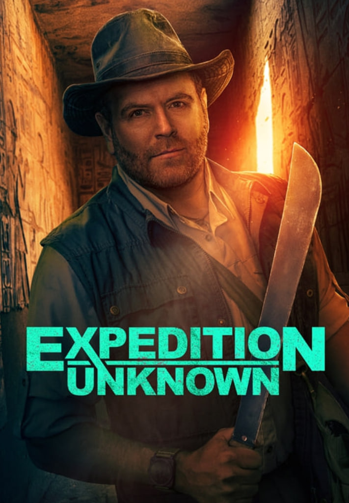 探索未知 第十六季第01期