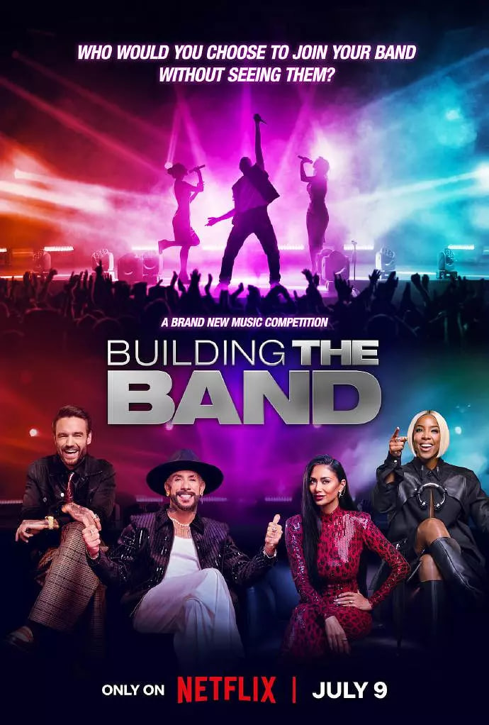 最强盲选乐团 第一季第09期