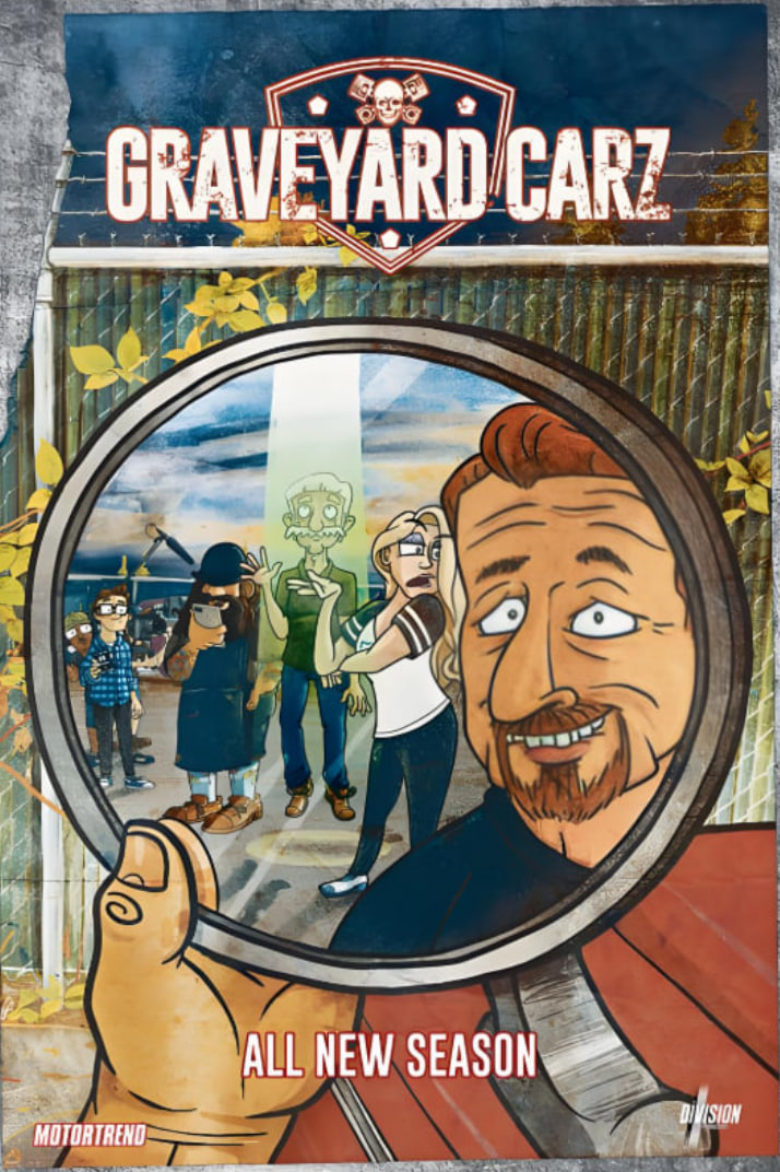 汽车陈坟场 第二十季第06期