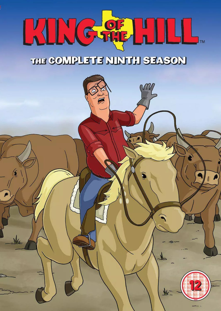 乡巴佬希尔一家的幸福生活 第九季第01集