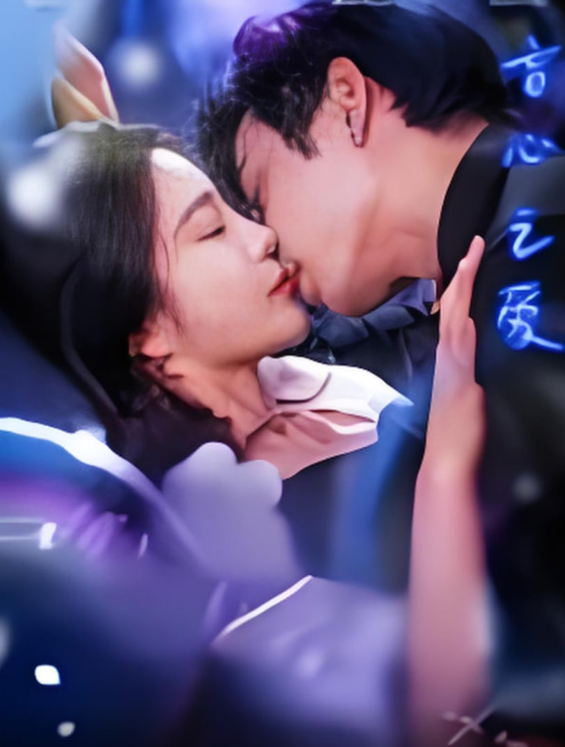 盲心之爱第01集