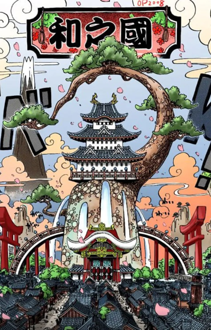 航海王 和之国总集篇第06集