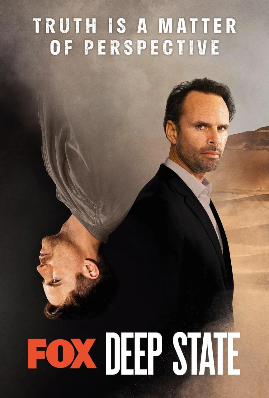 深暗势力 第二季第08集(大结局)