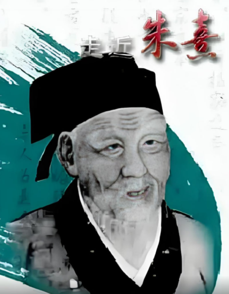 百家讲坛 走近朱熹第01期