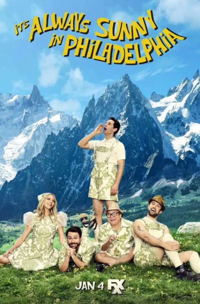 费城永远阳光灿烂 第十二季第10集(大结局)