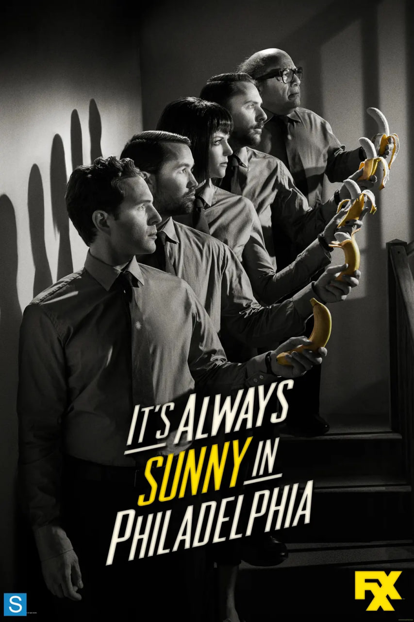 费城永远阳光灿烂 第九季第01集