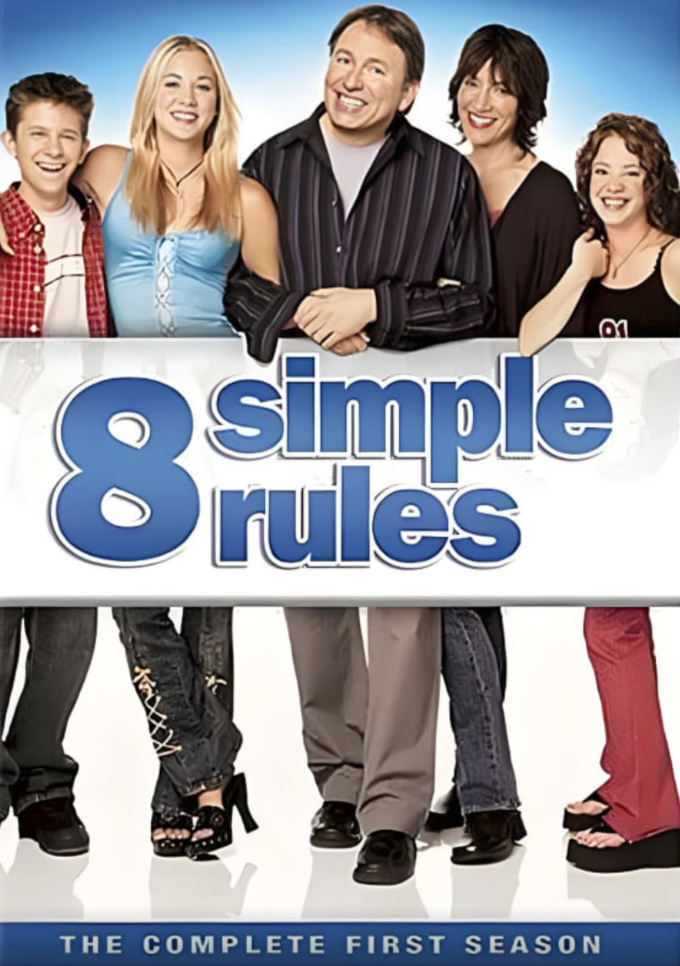 八项注意之泡我女儿没那么容易 第一季第18集